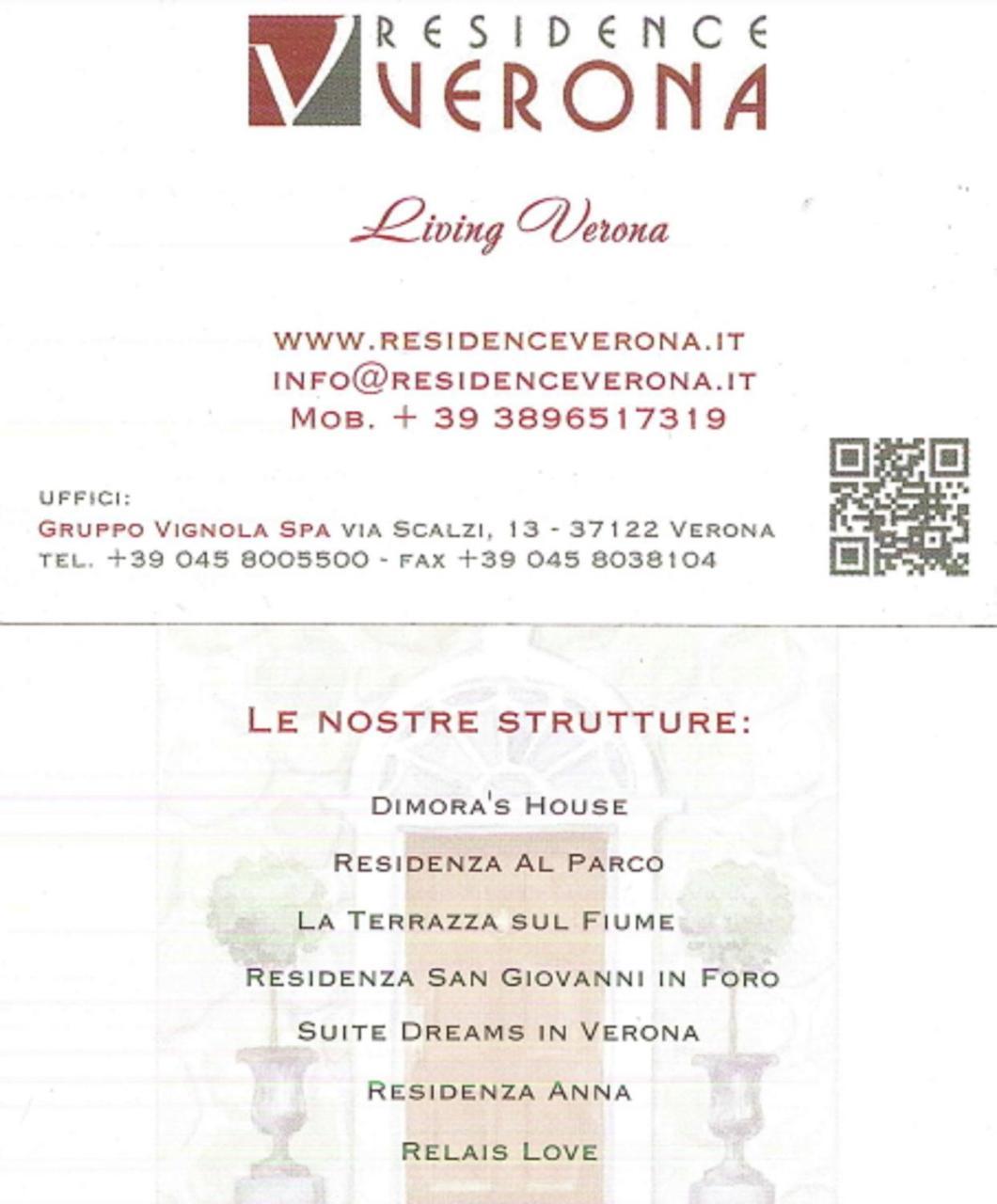 Residenza S. Giovanni In Foro Vérone Extérieur photo